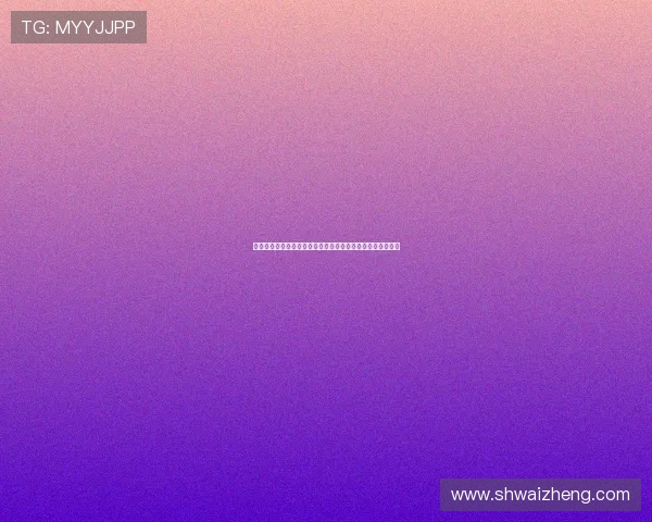 博纳佐利梅开二度闪耀赛场克雷莫内塞主场二比零力克热那亚