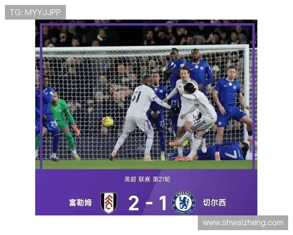 切尔西本赛季红牌频繁若继续将创英超历史新高